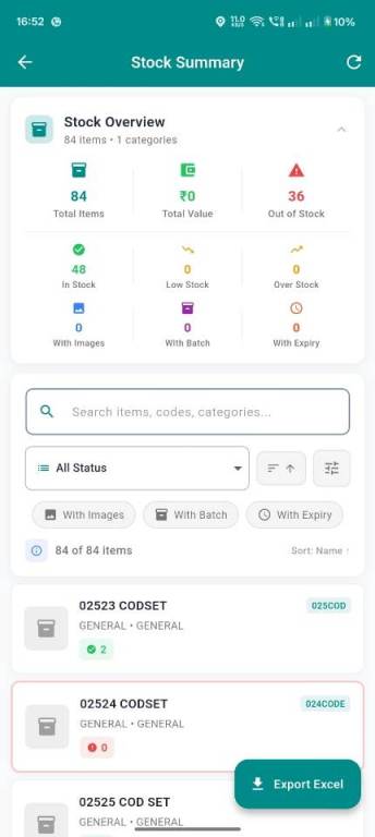 Inventory Screenshot