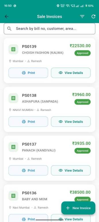 Mobile App Screenshot